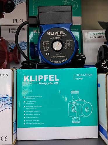 очень экономичный: Циркуляционный насос KLIPFEL KL25/6-130 Назначение: - Для систем — 1