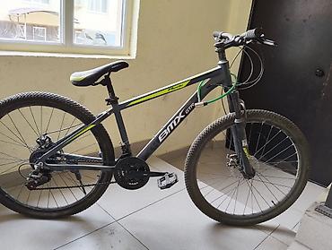 матор велосипед: Горный велосипед BTMX GTR S150 - Размер колес: 26" - Рама — 1