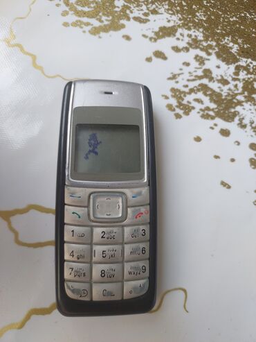 nokia 5800: Nokia 1, цвет - Серый, Кнопочный