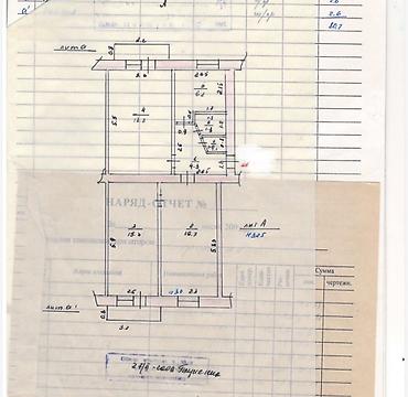 квартира азия молл: 3 комнаты, 64 м², Азия Молл Индивидуалка, 4 этаж, Требуется ремонт — 10