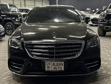 mercedes benz smart: Mercedes-Benz S-Class: 2017 г., Седан — 2