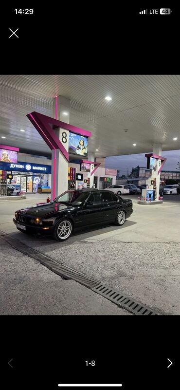 мерс домкрат: BMW 5 series: 1990 г., 2.5 л, Механика, Бензин