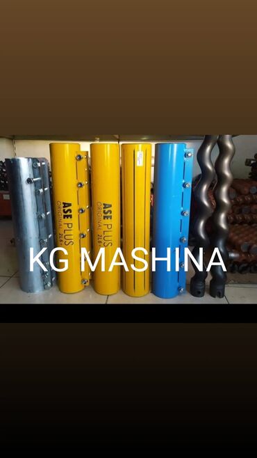 Аппараты для штукатурки и шпаклевки: Шнековая пара для штукатурной станции, Винт, Статор, Ротор 2L 6+++ — 3