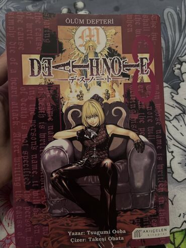 fortepiano ucun notlar: Türkçə death note manga yepyenidir