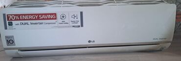 экран на кондиционер: Кондиционер LG, Требуется ремонт, 40-45 м², Нет кредита