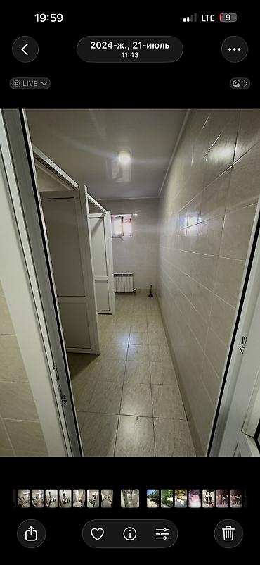 Сниму квартиру: Квартира берилет Аламедин базар Салиева Алматинка кесилишет . 1 — 1