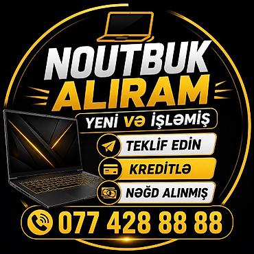 lalafo soyuducu ucuz: YÜKSƏK QİYMƏTƏ NOUTBUK ALIRAM YENİ VƏ İŞLƏMİŞ TEKLİF EDİN NƏĞD VƏ — 1