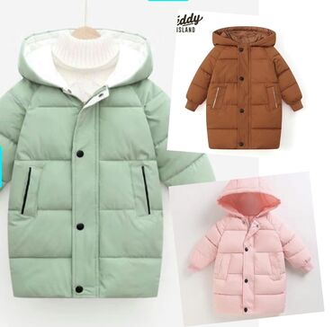 куртка детская новый: Куртки детские 
Размеры на 5лет!!!!
Отличное качество