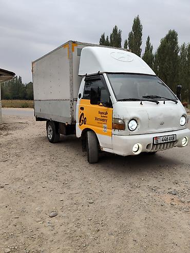 купить портер 1: Hyundai Porter: 2007 г., 2.5 л, Механика, Дизель, Фургон — 2