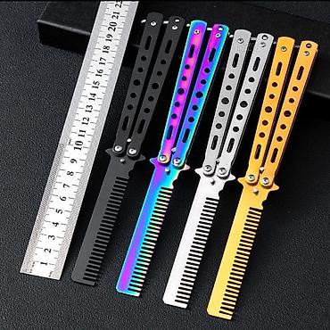 тушоо кесу: Расческа-бабочка (balisong comb) - Тип: складная тренировочная — 3