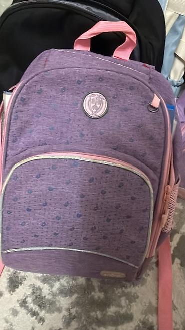 kipling monkey: Рюкзак школьный для девочки, фиолетовый с розовыми элементами. - — 1