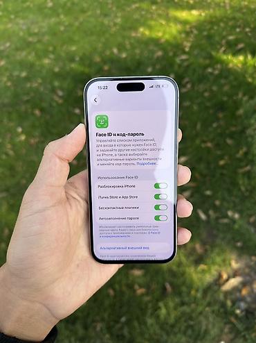 15 pro 512: IPhone 15 Pro, Б/у, 256 ГБ, Natural Titanium, Чехол, 100 % — 4