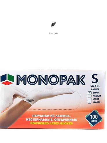 printer qiyməti: Monopak marka Pudralı lateks əlcək S,M,L ölçüləri var. Daha münasib — 1