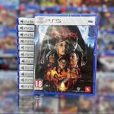 ps4 the last of us: PS5 üçün The Quarry – Supermassive Games-in kinematoqrafik — 1