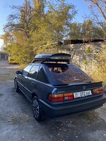 bud e5: Honda Civic: 1992 г., 1.5 л, Механика, Бензин, Универсал — 9