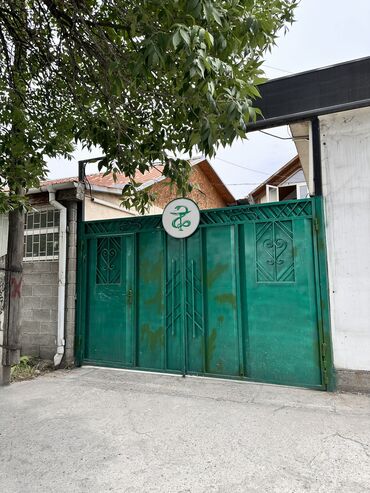 село фрунзе: ПРОДАЕТСЯ МЕДИЦИНСКИЙ ЦЕНТР Участок 4 сотки 🏡 О центре: Адрес