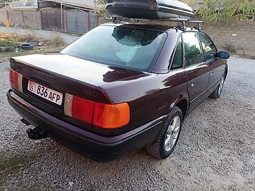 вампер с4: Audi 100: 1993 г., 2.8 л, Механика, Бензин, Седан — 4