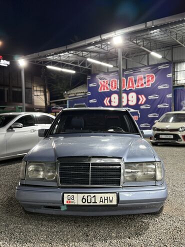 очень срочно нужны: Mercedes-Benz E-Class: 1993 г., 2 л, Механика, Бензин, Седан