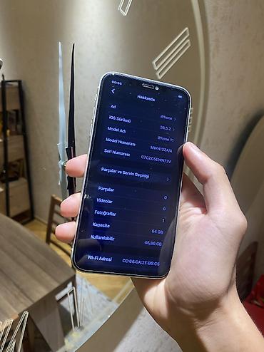 Техника и электроника: IPhone 11, 64 ГБ, Белый, Беспроводная зарядка, Face ID — 3
