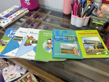 гдз по математике 4 класс полный курс математики узорова нефедова: Книги по 200 сом