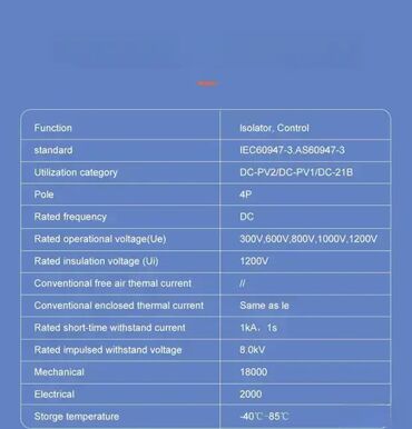 Elektro materijal: Teretna / rastavna sklopka 32A 4P DIN šina DC napon DC-izolacioni — 12