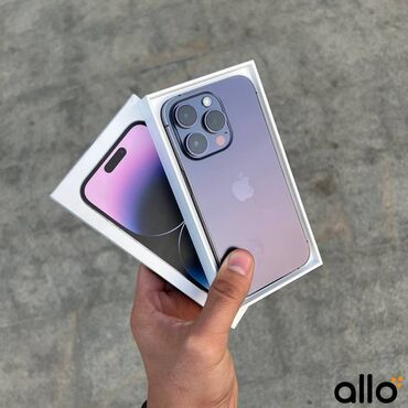 apple airpods max: IPhone 14 Pro, Б/у, 256 ГБ, Deep Purple, Коробка, 75 %