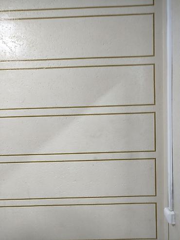 Фасадные работы: Фосадные услуги текстуры жыткие травертин декор утепление стены — 5