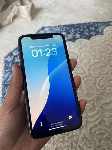 8 plus iphone: IPhone 11, Б/у, 64 ГБ, Черный, 71 % — 4
