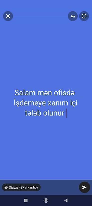 kassir işi axtarıram: Kassir tələb olunur — 1