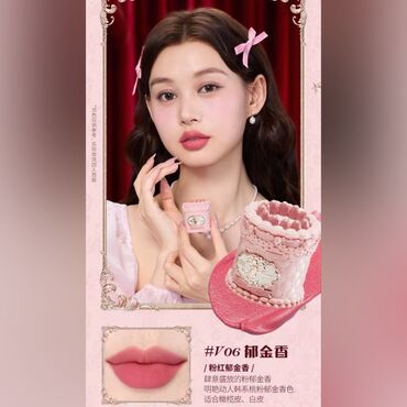 Dodaq üçün kosmetika: Dodaq boyası, Yeni -da lalafo.az — 7 Dodaq üçün kosmetika: Dodaq boyası, Yeni — 7