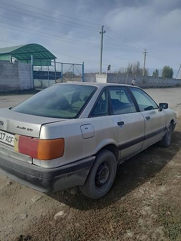 Audi: Audi 80: 1990 г., Механика, Седан — 5