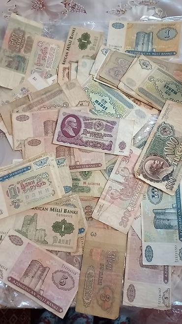 Kolleksiya – köhnə pullar və banknotlar qarışıq dəst - Azərbaycan