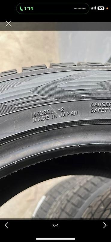 g comp: Шины 285 / 60 / R 18, Зима, Новый, Комплект, Внедорожные (АТ/МТ), Япония, Yokohama — 2