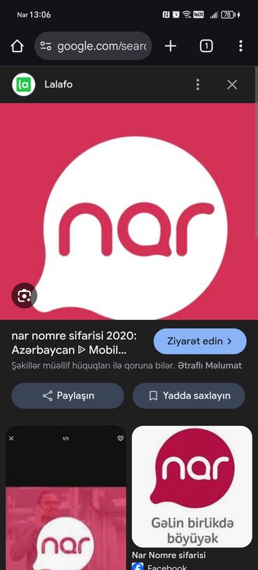 0779000007 satilir 2600azn