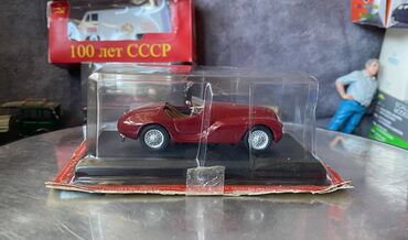 Avtomobil modelləri: Ferrari, 1940 il, 1:43, Dəmir, Ödənişli çatdırılma — 3