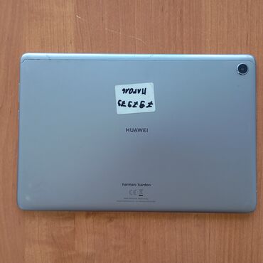 купить оперативную память ddr3 1333: Планшет, Huawei, Wi-Fi, Б/у, Классический цвет - Серый
