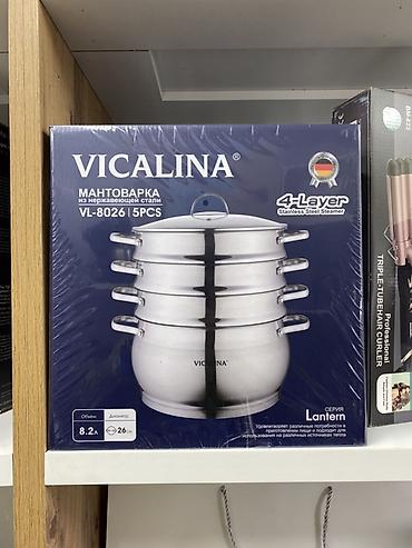 мантыварка бамбук: Мантоварка VICALINA VL-8026 из нержавеющей стали, серия Lantern — 1