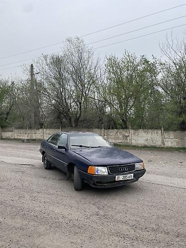 капот б5: Audi 100: 1990 г., 1.8 л, Механика, Бензин, Седан — 2