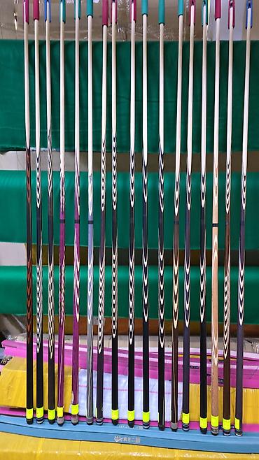 Бильярдные столы: Набор бильярдных киев (русский бильярд/пул), разборные. Классические — 3