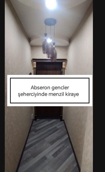 qubada kiraye evler ayliq 2023: Xirdalan Abseron gencler şeherciyinde 2 otaq studio menzil kiraye