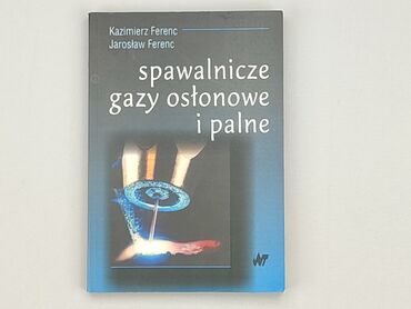 Książki: Książka, gatunek - Artystyczny, język - Polski, stan - Idealny