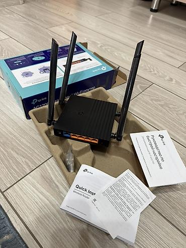 c64: TP-Link Archer C64 AC1200 — двухдиапазонный гигабитный Wi-Fi роутер — 1