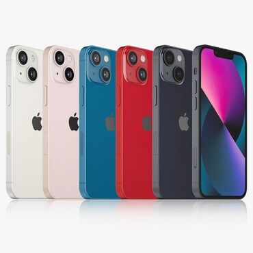 iphone 9 купить: IPhone 13, Б/у, 128 ГБ