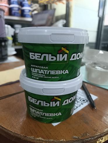 Шпаклевка Акриловая, Готовая at lalafo.kg Шпаклевка Акриловая, Готовая