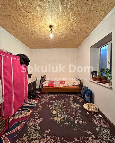 1: 🏠Продается коммерческое помещение в с. Сокулук, 500 м от трассы 🟡 — 6