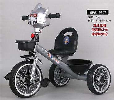 Детские велосипеды: Детский велосипед, 3-колесный, 4 - 6 лет, Для мальчика — 7