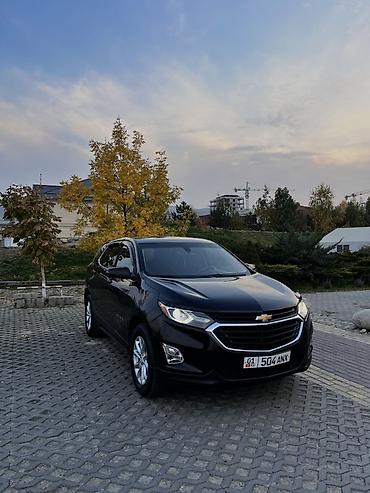 шевроле субурбан цена: Chevrolet Equinox: 2018 г., 1.5 л, Автомат, Бензин, Кроссовер — 1