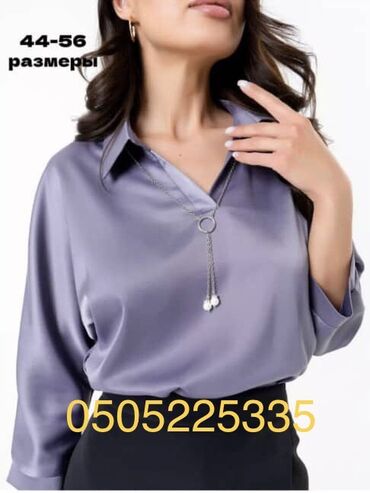 блузка женская размер м: Блузка, Шелк