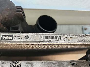 eno plus: VENTILATOR HLADNJAK 1.9 88KW ZA FIAT CROMA ZA 2010. GOD — 4