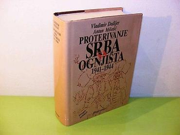 uradi sam: Proterivanje Srba sa ognjišta 4 Autori: Vladimir Dedijer i Antun — 1